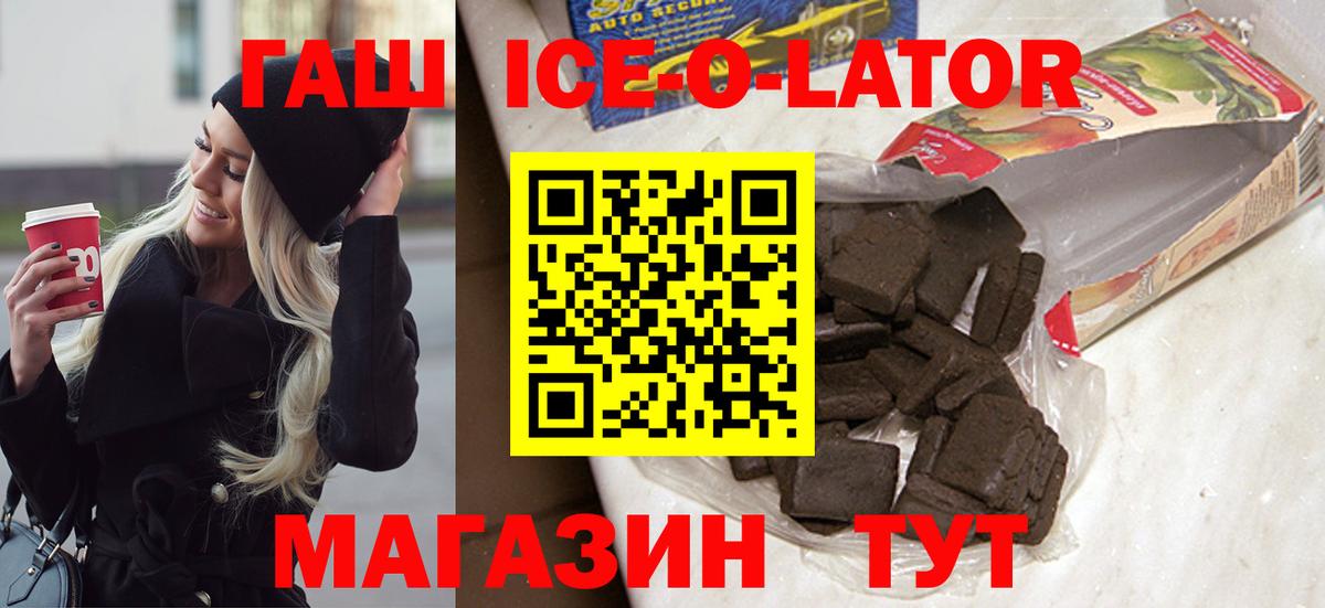 Мефедрон Добрянка