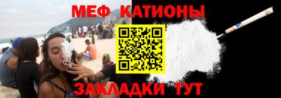 марихуана Будённовск