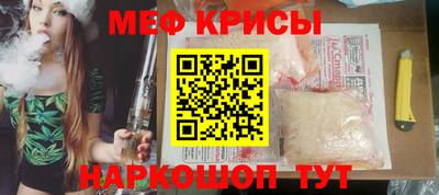героин Бугуруслан