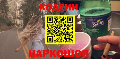 марихуана Будённовск