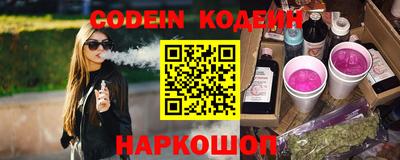 ALPHA-PVP Донской