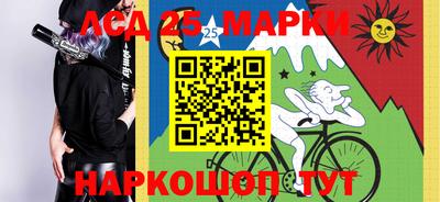 героин Бугуруслан