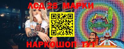героин Бугуруслан
