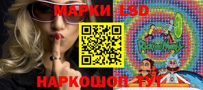 марихуана Будённовск