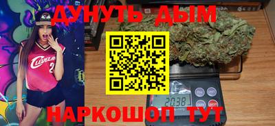 героин Бугуруслан