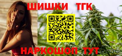 героин Бугуруслан