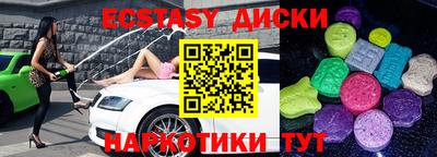 героин Бугуруслан
