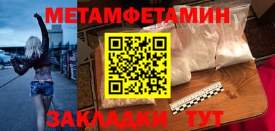 героин Бугуруслан