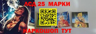 каннабис Бузулук