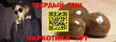 каннабис Бузулук