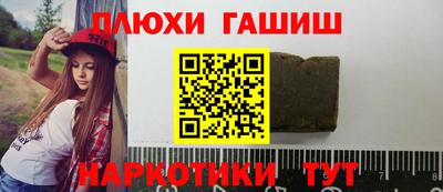 каннабис Бузулук