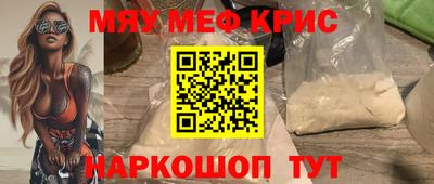 героин Бугуруслан