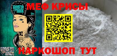 героин Бугуруслан
