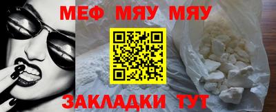 героин Бугуруслан