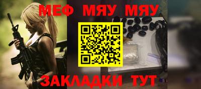 марихуана Будённовск