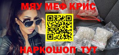каннабис Бузулук