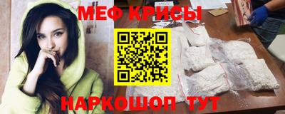 марихуана Будённовск