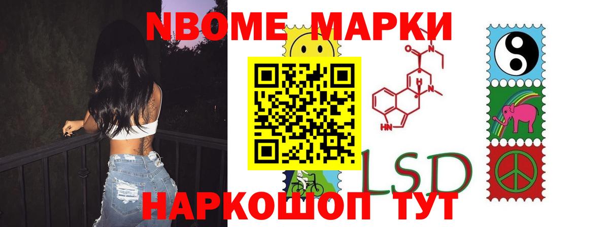 hydra сайт  Вход с VPN  Лсд 25 экстази  Добрянка  Лсд 25 экстази кислота  ЛСД экстази кислота 